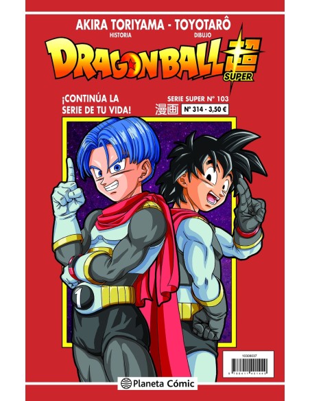 DRAGON BALL SERIE ROJA Nº314